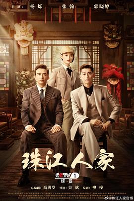 黑律师的痴情世界上最沉重的纯爱