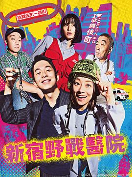 幸福有多远