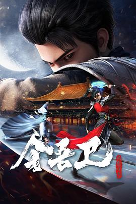 巴黎一妇人