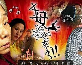 我的世界你好