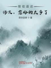 无路可走