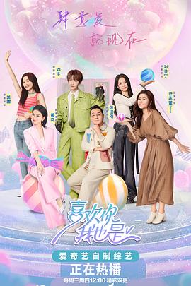 希特勒的男孩